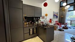 Daintree Residence (D21), Condominium #525297531
